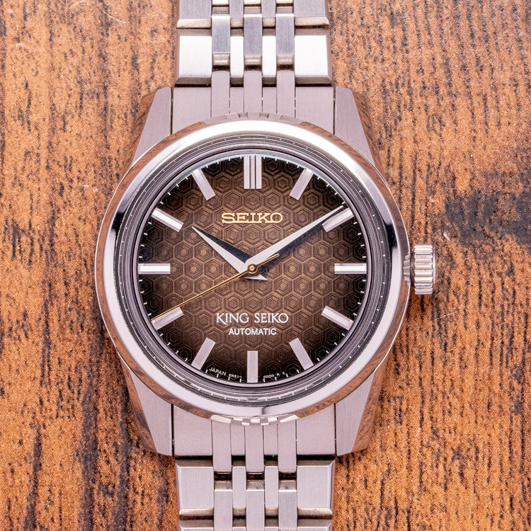 2023 King Seiko “Kameido-Kikko” Limited Edition SPB365J1