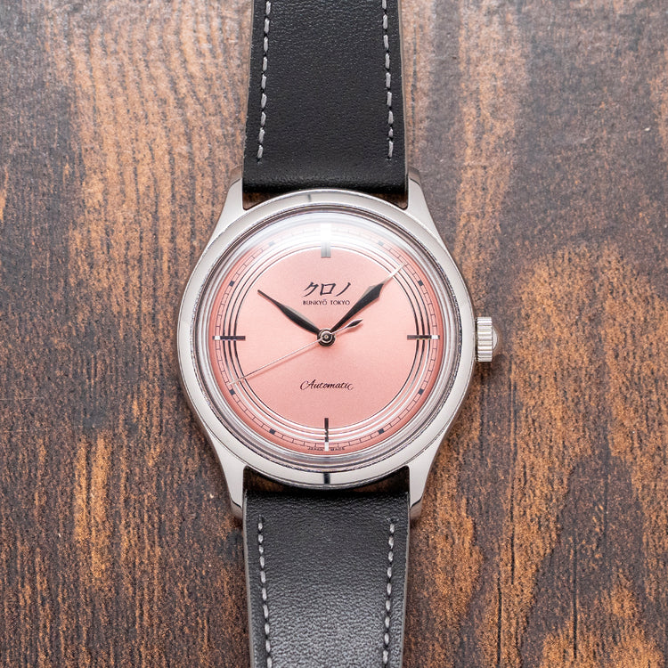 2021 Kurono Tokyo 2021 Anniversary Toki Salmon Auto 37mm