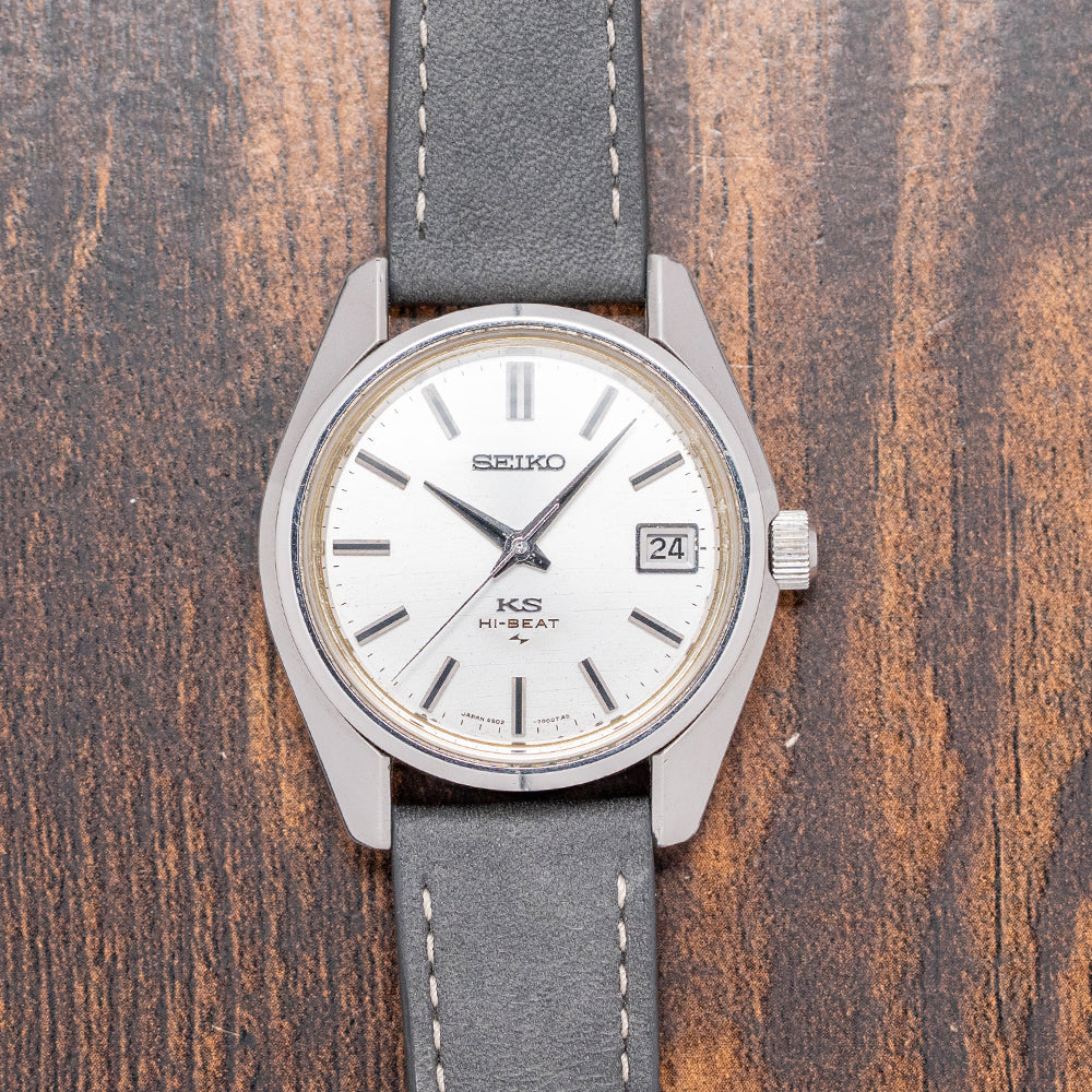 1973 Seiko King Seiko Hi-Beat Manual 4502-7001 36mm