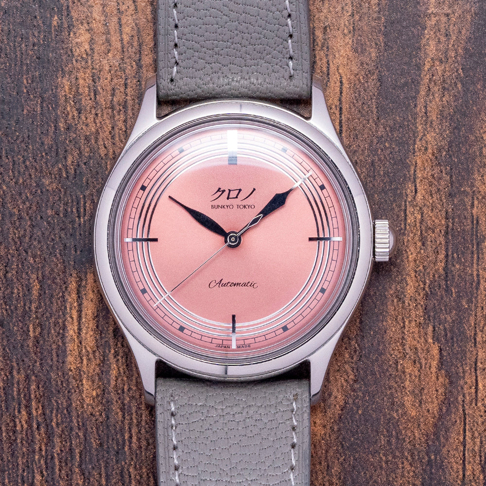 2022 Kurono Tokyo Anniversary Toki Salmon Dial 37mm
