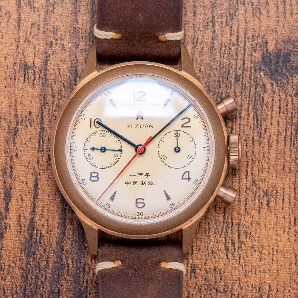 2023 Seagull 1963 60th Anniversary Bronze Limited 750