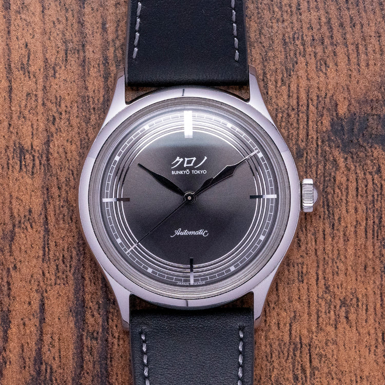 2019 Kurono Tokyo Mystic Grey 1st Generation 37mm