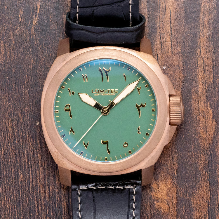 2025 Lum-Tec x Al Meshkah Bronze UAE Limited Edition GCC 44mm