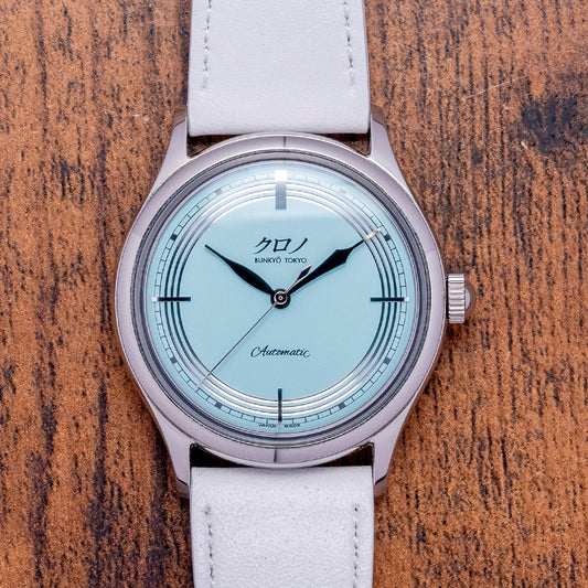 2021 Kurono Tokyo Seiji Blue Dial Limited Edition 37mm