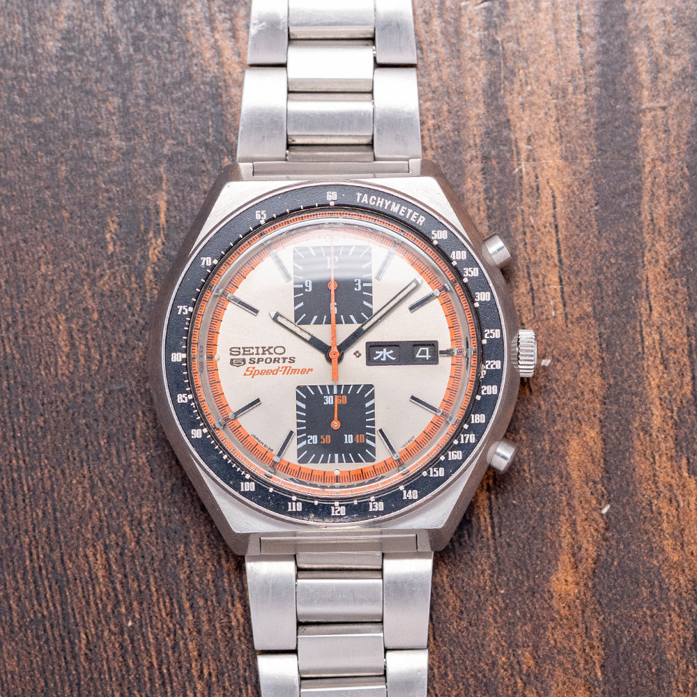 1974 Seiko SpeedTimer 