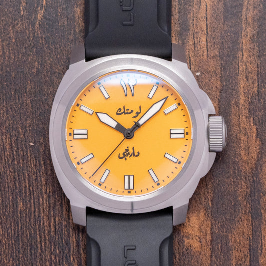 2025 Lum-Tec Dar El Hay Limited Edition Full Lume 44mm