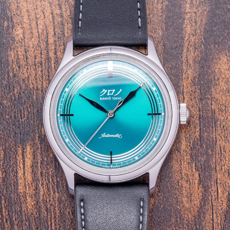 2020 Kurono Tokyo Green Mori Anniversary Watch 37mm