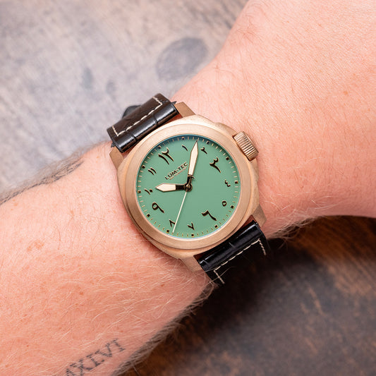 2025 Lum-Tec x Al Meshkah Bronze UAE Limited Edition GCC 44mm