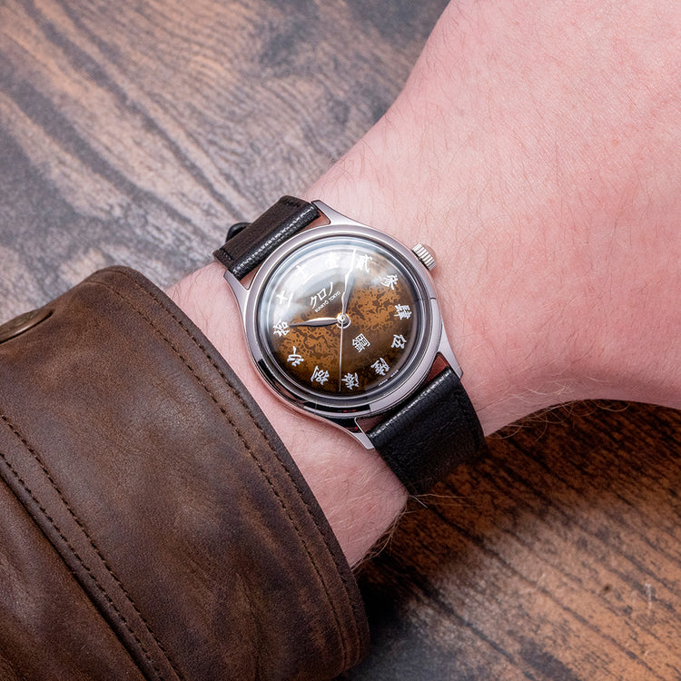 2022 Kurono Tokyo Grand Hagane 37mm Automatic