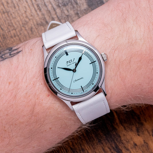 2021 Kurono Tokyo Seiji Blue Dial Limited Edition 37mm