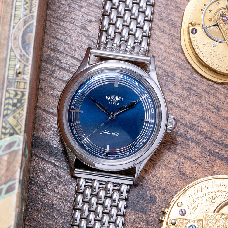 2019 Kurono Tokyo First Series Midnight Blue Limited to 50