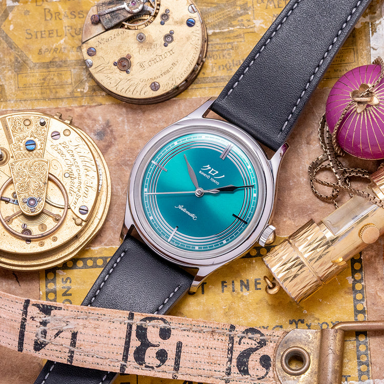 2020 Kurono Tokyo Green Mori Anniversary Watch 37mm