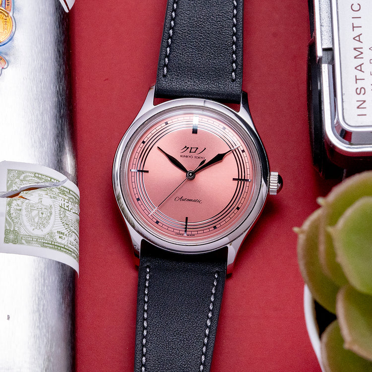 2021 Kurono Tokyo Toki Salmon Automatic 37mm