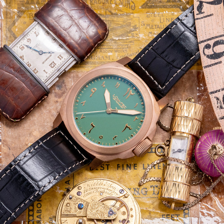 2025 Lum-Tec x Al Meshkah Bronze UAE Limited Edition GCC 44mm