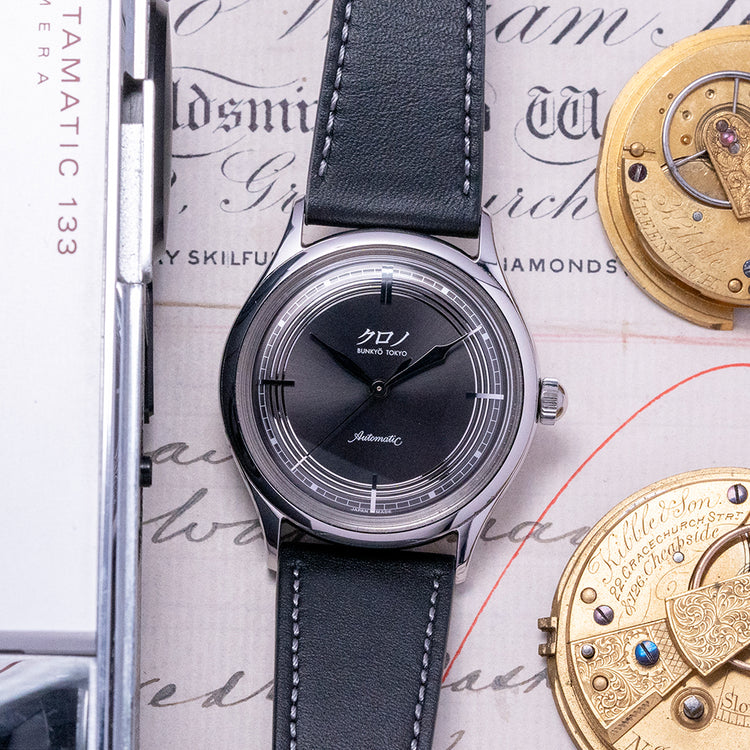 2019 Kurono Tokyo Mystic Grey 1st Generation 37mm