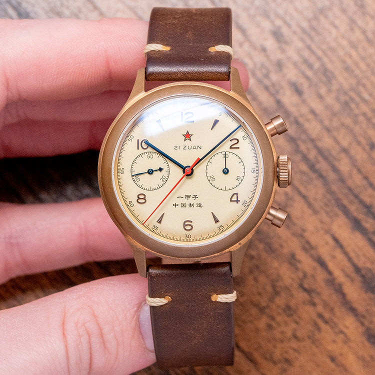 2023 Seagull 1963 60th Anniversary Bronze Limited 750