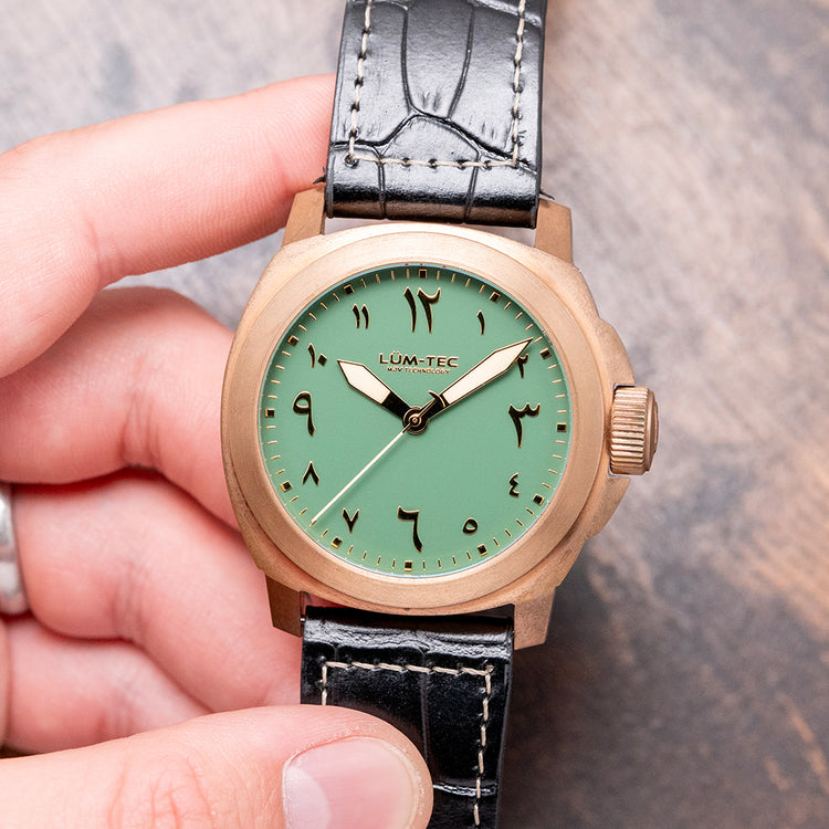 2025 Lum-Tec x Al Meshkah Bronze UAE Limited Edition GCC 44mm