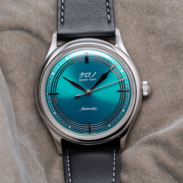 2020 Kurono Tokyo Green Mori Anniversary Watch 37mm