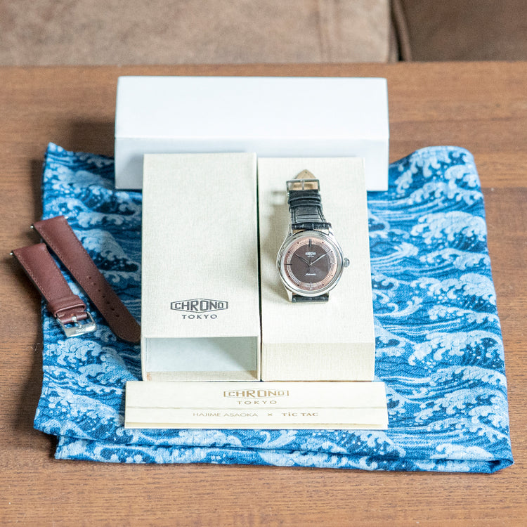 2020 Chrono Kurono Tokyo Bronze Dial ‘Reiwa’ Classic CT003P