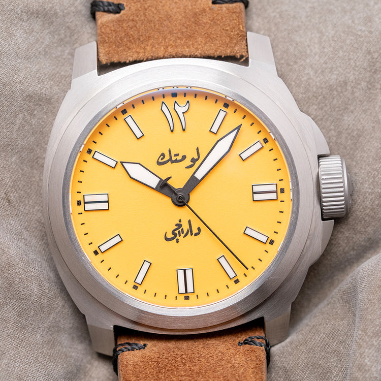 2025 Lum-Tec Dar El Hay Limited Edition Full Lume 44mm