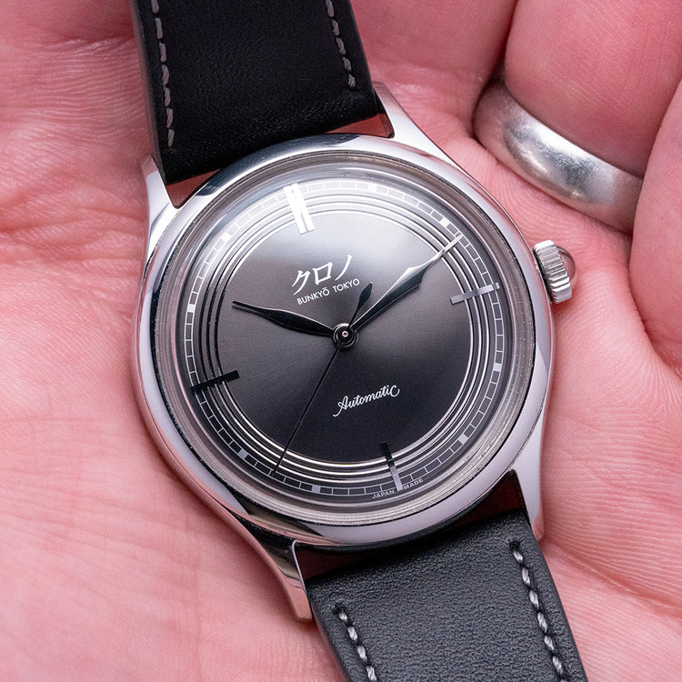 2019 Kurono Tokyo Mystic Grey 1st Generation 37mm