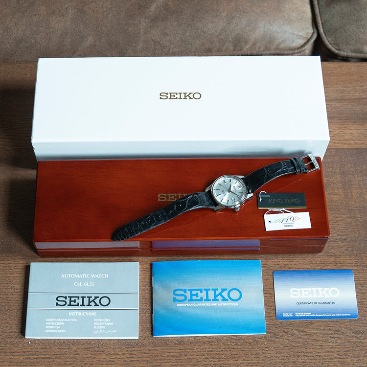 2021 Seiko King Seiko 140th Anniversary SJE083J1