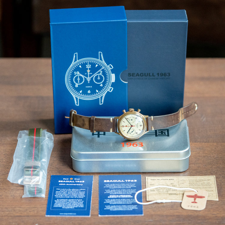 2023 Seagull 1963 60th Anniversary Bronze Limited 750