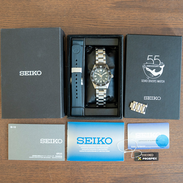 2021 Seiko Prospex Limited Edition Blue SPB149J1