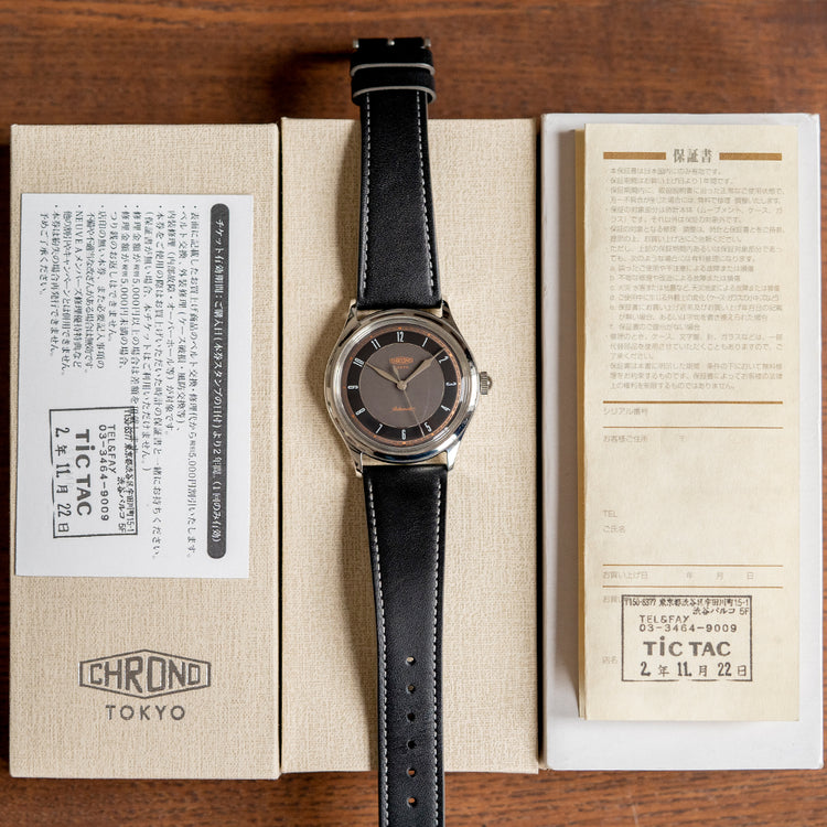2020 Chrono Tokyo Hajime Asaoka Bullseye 37mm CT004S
