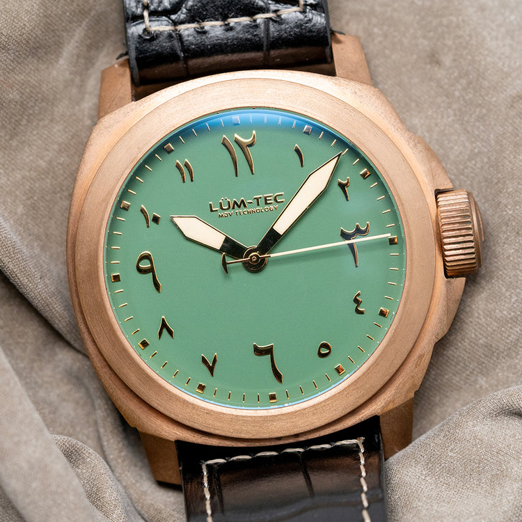 2025 Lum-Tec x Al Meshkah Bronze UAE Limited Edition GCC 44mm