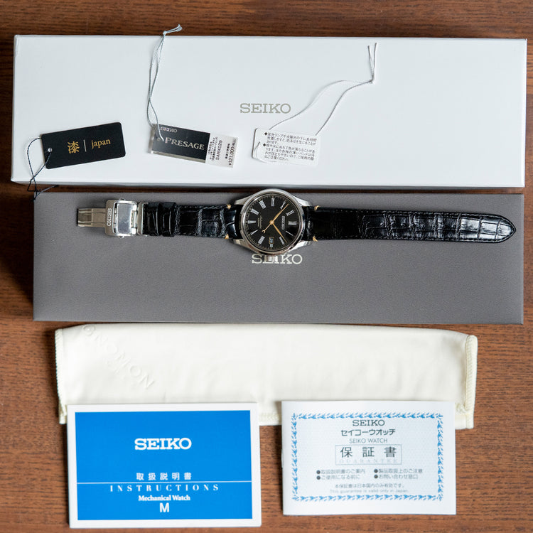 2022 Seiko Presage SARX029 "Urushi" Dial 40.5mm Automatic