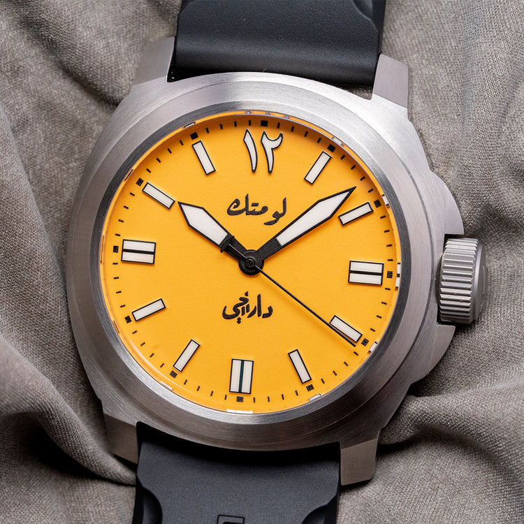 2025 Lum-Tec Dar El Hay Limited Edition Full Lume 44mm