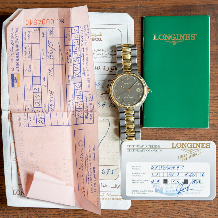 1993 Longines Conquest VHP Titanium & 18ct Gold 35mm