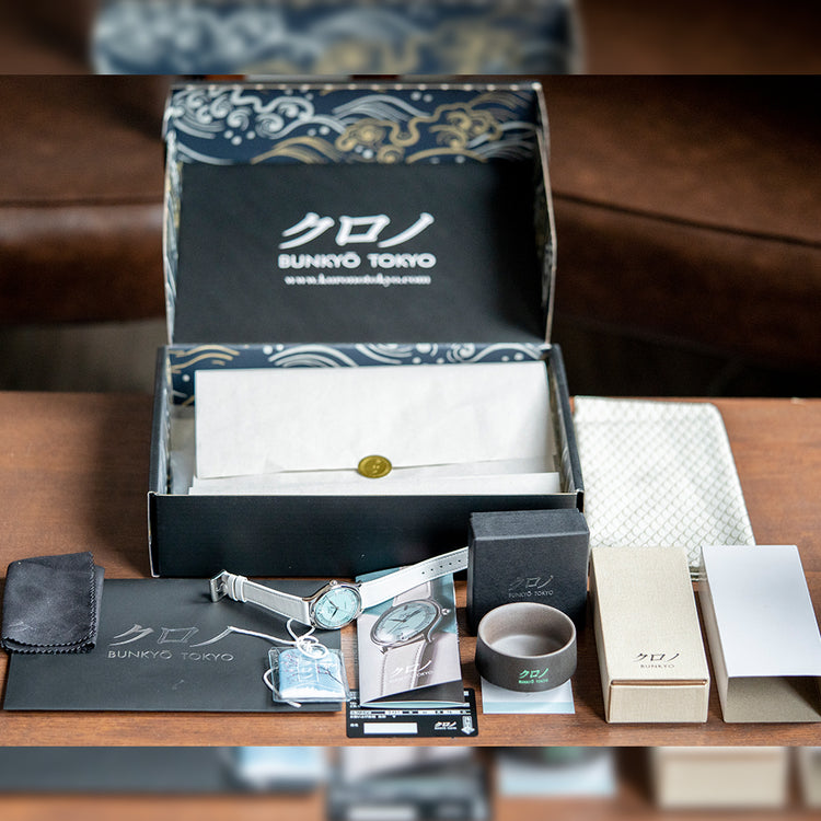 2021 Kurono Tokyo Seiji Blue Dial Limited Edition 37mm