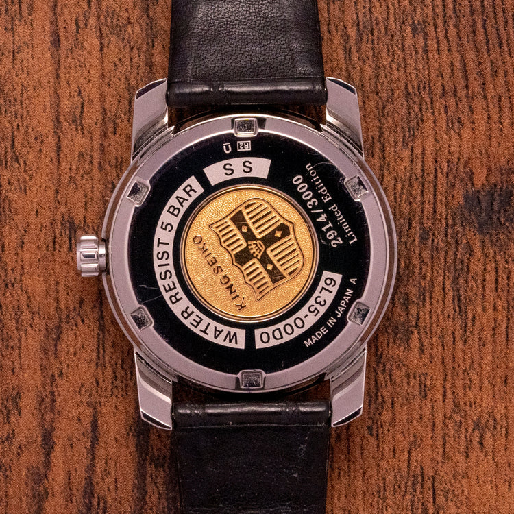 2021 Seiko King Seiko 140th Anniversary SJE083J1