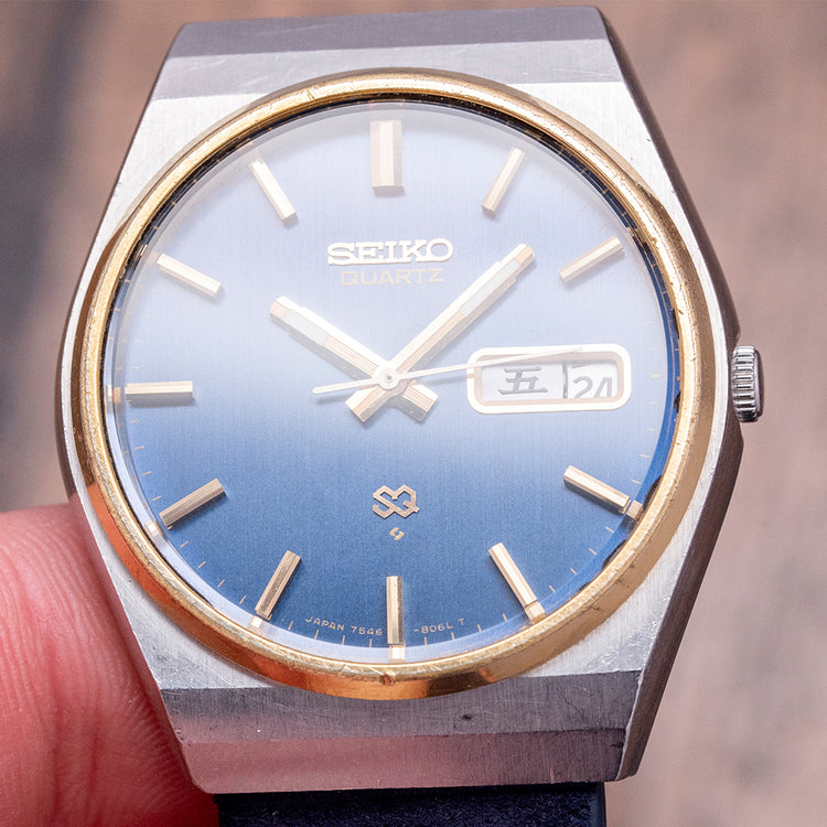 1977 Seiko Quartz 'SQ' Steel & 'Gold' 35.5mm 7546-8059