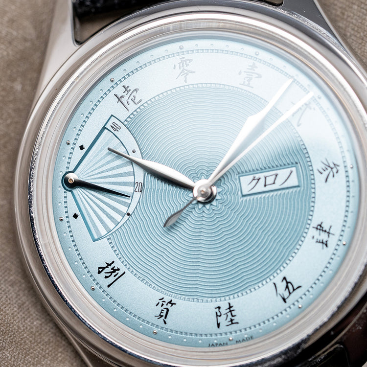 2025 Kurono Tokyo Jubilee Sensu EOL Blue Automatic 38mm