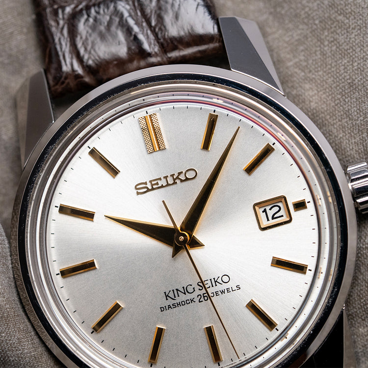 2024 King Seiko KSK Re-Creation Limited Edition 38mm SJE087