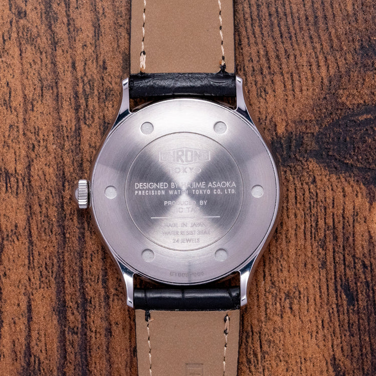 2020 Chrono Kurono Tokyo Bronze Dial ‘Reiwa’ Classic CT003P