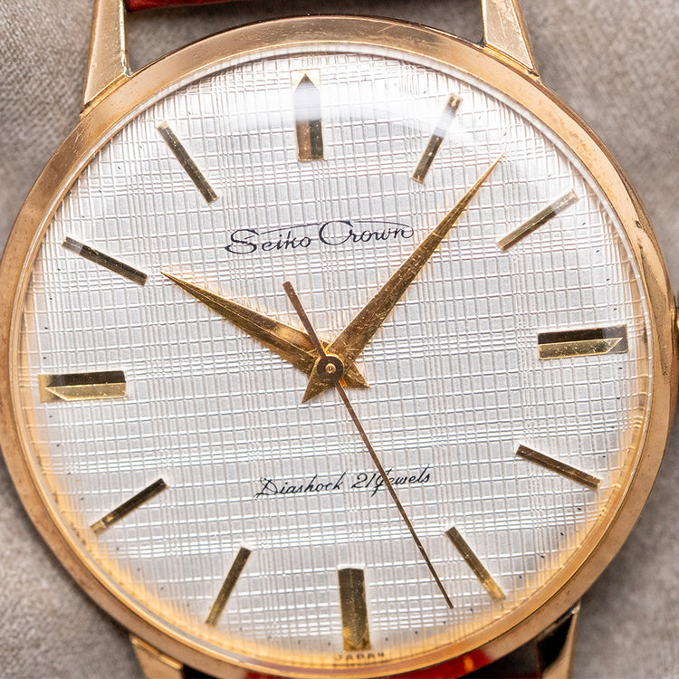 1960s Seiko Crown Textured Dial Gold-Plated 35mm 15002