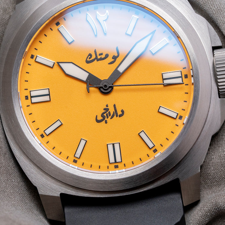 2025 Lum-Tec Dar El Hay Limited Edition Full Lume 44mm