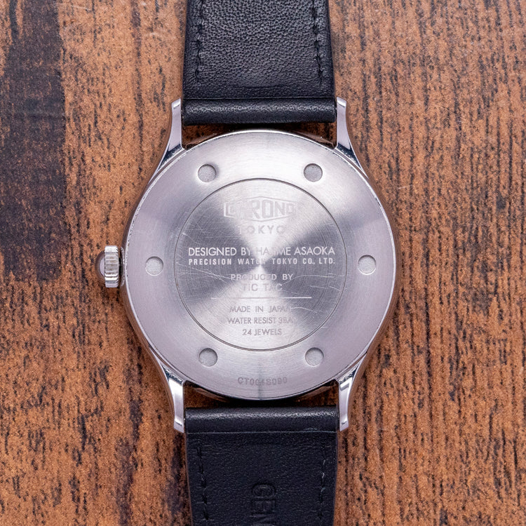 2020 Chrono Tokyo Hajime Asaoka Bullseye 37mm CT004S