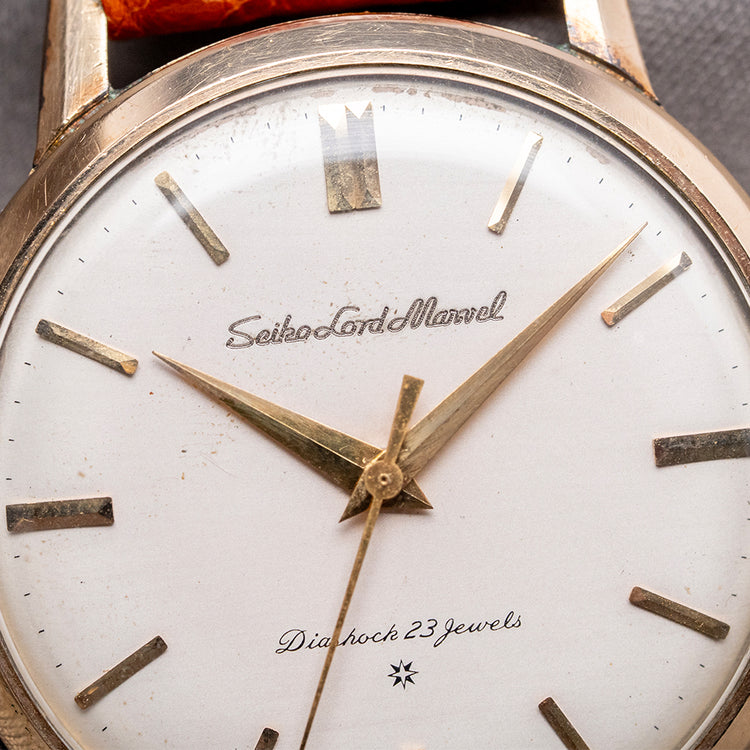 1950s Seiko Lord Marvel 14K Gold Filled 35mm J14050