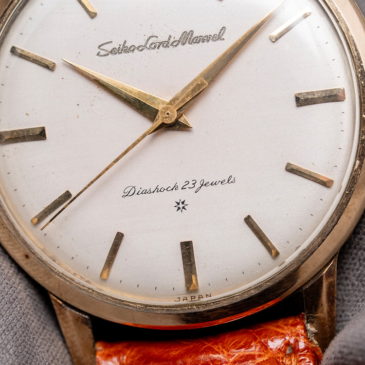 1950s Seiko Lord Marvel 14K Gold Filled 35mm J14050