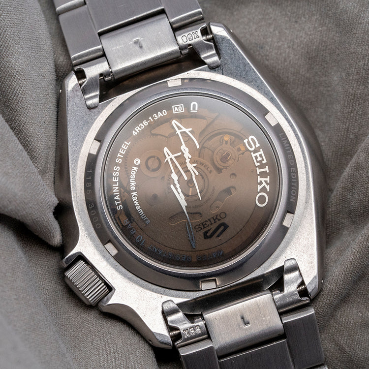 2022 Seiko 5 'Kosuke Kawamura' SKX Limited Edition SRPJ41K1 42.5mm