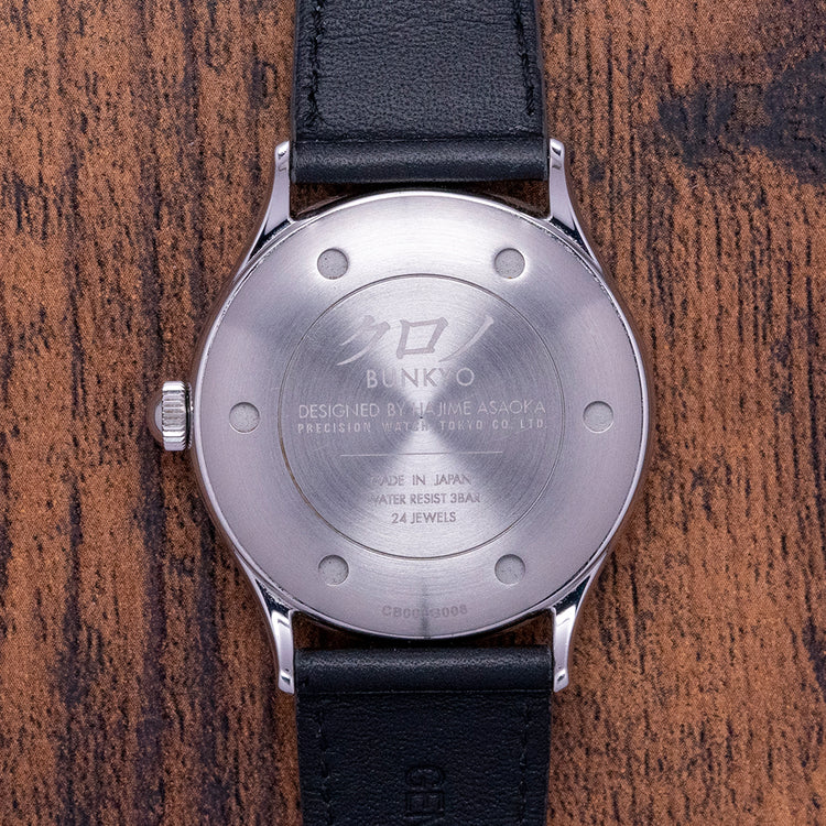 2019 Kurono Tokyo Mystic Grey 1st Generation 37mm