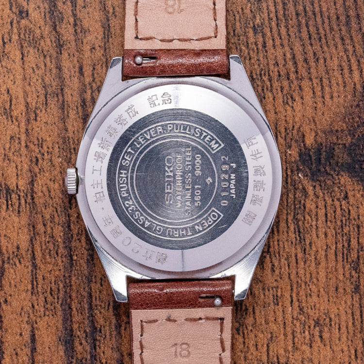 1970 Seiko Lordmatic Automatic 36mm 5601-9000