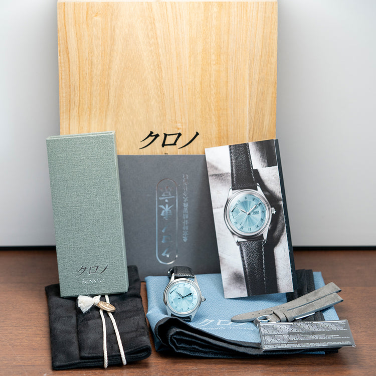 2025 Kurono Tokyo Jubilee Sensu EOL Blue Automatic 38mm