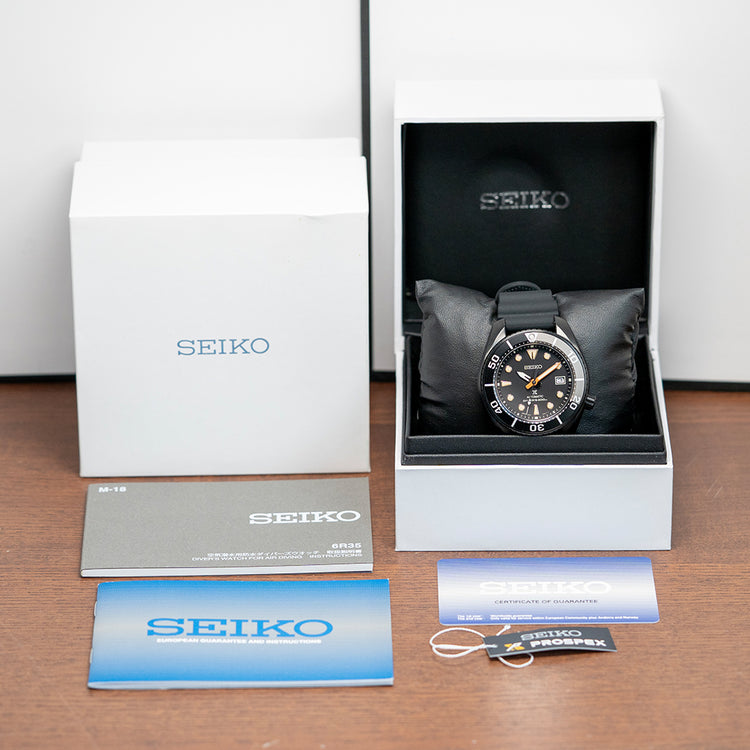 2020 Seiko "Black Series" Sumo Limited 45mm SPB125J1