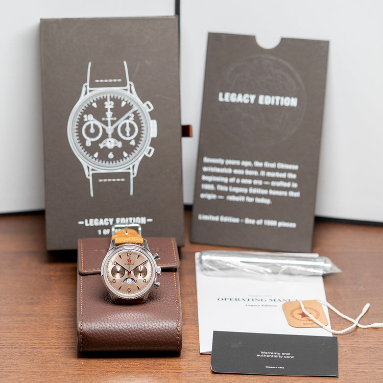 2025 Seagull 1963 Legacy Edition Moonphase Limited 40mm